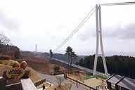 三島スカイウォーク 吊り橋