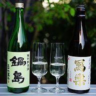清酒 鍋島 特別純米酒と寫楽（写楽）純米酒