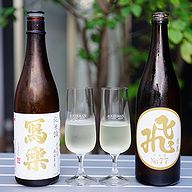 冩楽 純米酒と飛良泉 マルヒ No.77