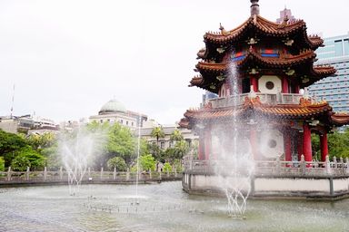 台北 台北博物館前の二二八和平公園