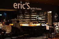 eric'S by Eric Trochon 外観