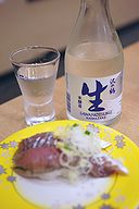 「ジャンボおしどり寿司 希望ヶ丘店」の沢の鶴 本醸造 生