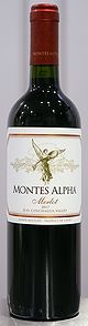 Montes Alpha Merlot 2017 [Montes S.A.]