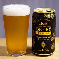 Asahi Beery