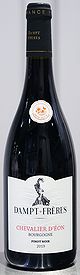 Bourgogne Pinot Noir Chevalier d'Eon 2019 [Dampt Fr&egurave;res]