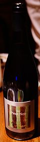 Fermier Pinot Noir 2019 [Fermier (Honda Vineyards and Winery)]