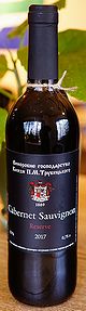 Trubetskoi Cabernet Sauvignon Reserve 2017 [Prince Trubetskoi Winery]