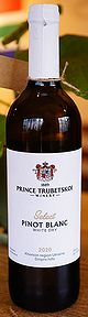 Prince Trubetskoi Select Pinot Blanc 2020 [Prince Trubetskoi Winery]
