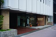 サンサイドホテル神戸三宮 外観