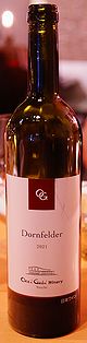 OcciGabi Winery Dornfelder 2021 [Occi Gabi Winery]