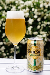 SunSun オーガニックビール