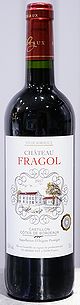 Chateau Fragol 2017 [Ch. Fragol]