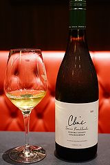 Cline Seven Ranchlands Sonoma County Chardonnay 2022 [Cline Family Cellars]