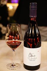 Cline Seven Ranchlands Sonoma County Pinot Noir 2022 [Cline Family Cellars]