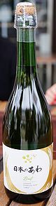 Japanese Sparkling Wine AWA Brut N.V. [Mercian]