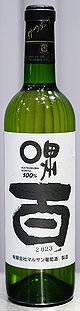 Koshu 100% 2023 [Marusan Winery]