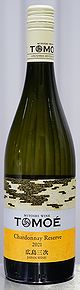 TOMOE Chardonnay Reserve 2021 [Miyoshi Winery]