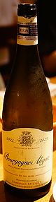 Bourgogne Aligote 2023 [Emmanuel Rouget]