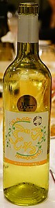 Delaware Chardonnay N.V. [Kuju Winery]