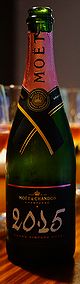 Moet & Chandon Grand Vintage Rose 2015 [Moet et Chandon]