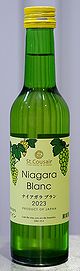 Niagara Blanc 2023 [St.Coursair]
