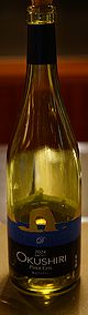Okushiri Pinot Gris 2024 [Okushiri Winery]
