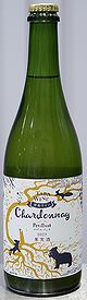 Tada Wine Chardonnay Pettillant 2023 [多田農園]