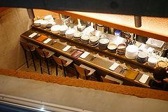 代々木上原 Aludra 外観