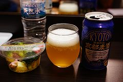 アパホテル京都駅東 夜食