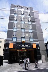 アパホテル近鉄奈良駅前 外観