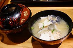 どげん海 イシガキダイの味噌汁