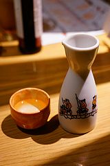 どげん海 庭のうぐいす 純米吟醸