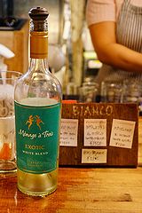 フェニコッテロ Menage a Trois Exotic White Blend 2022