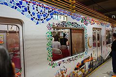 阪神電鉄 神戸三宮駅