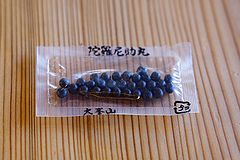 Kitchen-lab KACOM 陀羅尼助丸