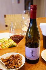 都内のパーティールーム ペアリング