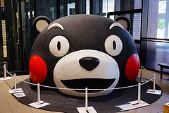 熊本 くまモン