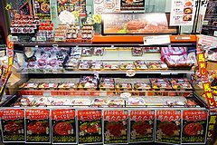 九州帰省 2025秋 総括