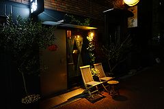 リシュリュゥ 外観