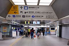 新横浜駅