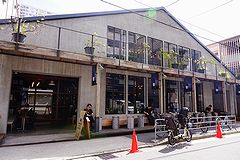 タカムラ ワイン＆コーヒーロースターズ 外観