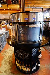 タカムラ ワイン＆コーヒーロースターズ エノマティック