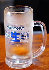 他力本願 梅干しサワー