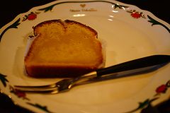 神楽坂 TROMBA ガトーナンテ