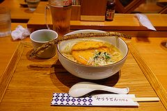 博多やりうどん別邸 やりうどん