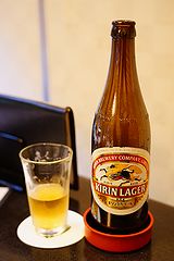 柚子庵 瓶ビール