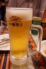 アルコイリス 川崎店 生ビール