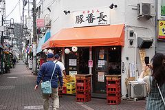 豚番長 蒲田西口店 外観