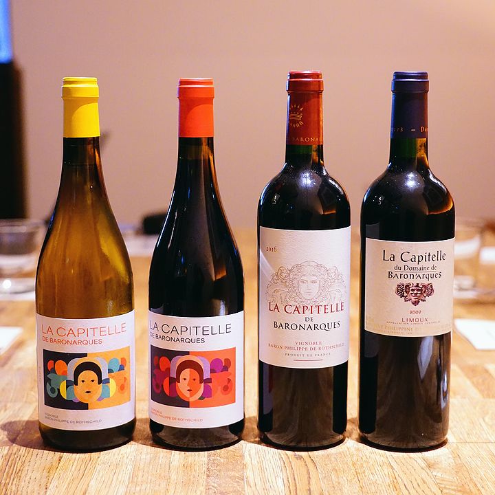 La Capitelle de Baronarque