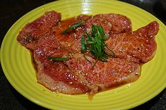 焼肉 cou cou 黒毛和牛カルビ